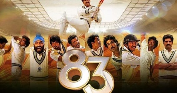 83 (2020) Full Movie Download | 83 Full Movie Leaked By Tamilrockers
